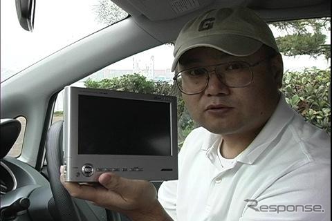 【Response.】アルパイン『NVE-HD01』…動画でわかるハンディHDDナビ