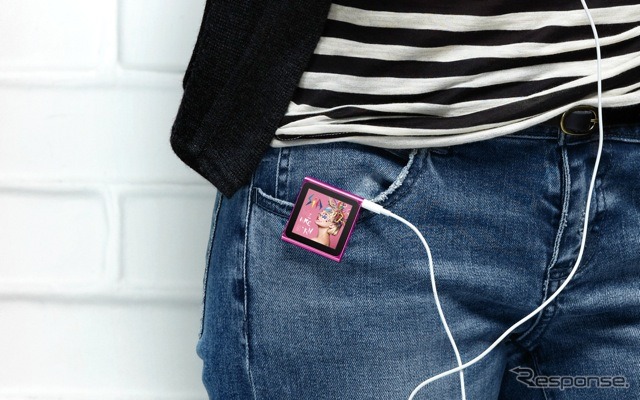 iPod nano