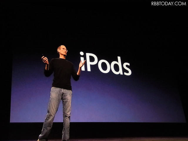 iOSとiTunesも強化、アップル・イベントの詳報 基調講演を行なったCEOのスティーブ・ジョブズ氏