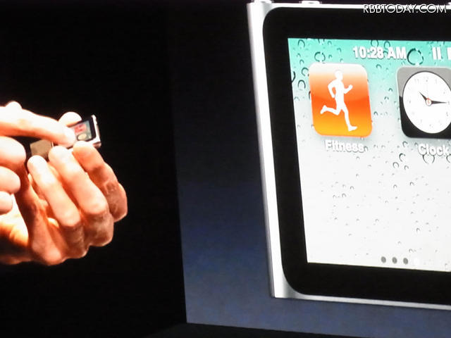 マルチタッチ化したiPod nanoをデモするジョブズ氏 マルチタッチ化したiPod nanoをデモするジョブズ氏