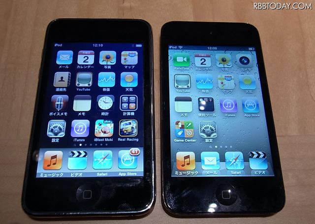 1世代前のiPod touch(左)との画面比較 1世代前のiPod touch(左)との画面比較