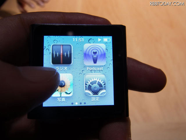 iPod nanoにはFMラジオを搭載 iPod nanoにはFMラジオを搭載