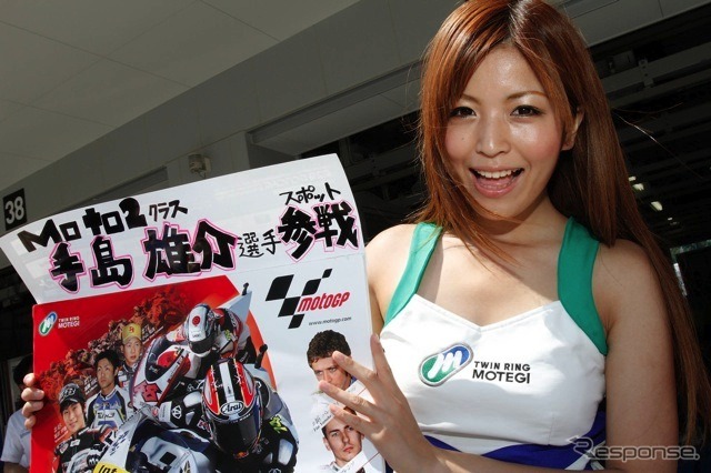 “コカ・コーラ ゼロ”鈴鹿8時間耐久ロードレース第33回大会(決勝7月25日)