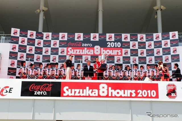 “コカ・コーラ ゼロ”鈴鹿8時間耐久ロードレース第33回大会（決勝7月25日）