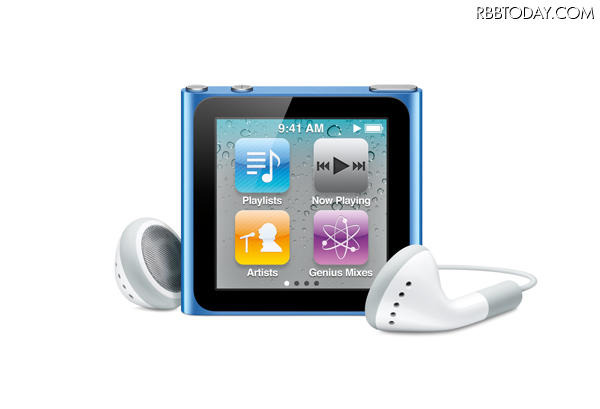 マルチタッチ画面となったiPod nano。大幅に小型・軽量化 マルチタッチ画面となったiPod nano。大幅に小型・軽量化