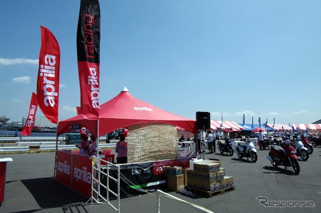 2010年9月4日・5日に開催されたFesta dall aprilia(フェスタ・ダル・アプリリア)