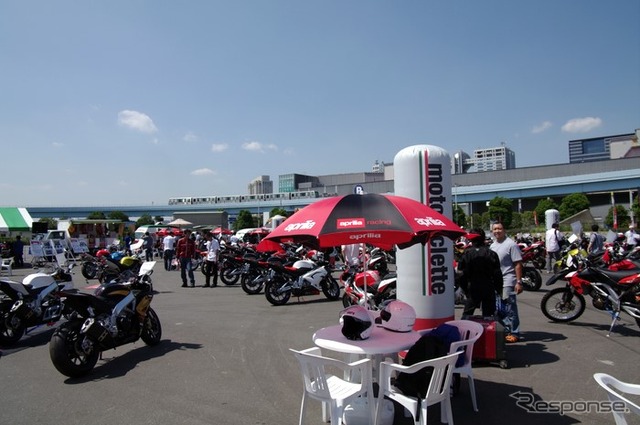 2010年9月4日・5日に開催されたFesta dall aprilia（フェスタ・ダル・アプリリア）