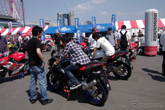 2010年9月4日・5日に開催されたFesta dall aprilia(フェスタ・ダル・アプリリア)