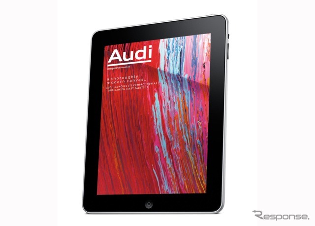 アウディジャパンの正規ディーラー全店舗でWi-Fiを利用可能に。セールスマンにはiPadが配布される(画面は英国で展開するアウディマガジン)