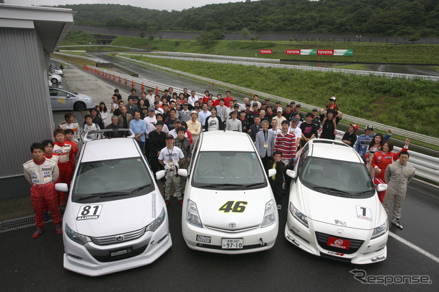 第1回Eco Car Cupの様子