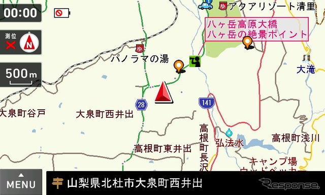 景観のいいポイントは地図上にコメントが表示される。