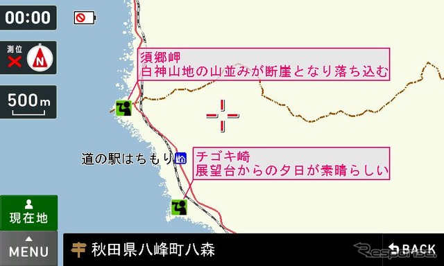 コメントは500m以下の縮尺時に表示される