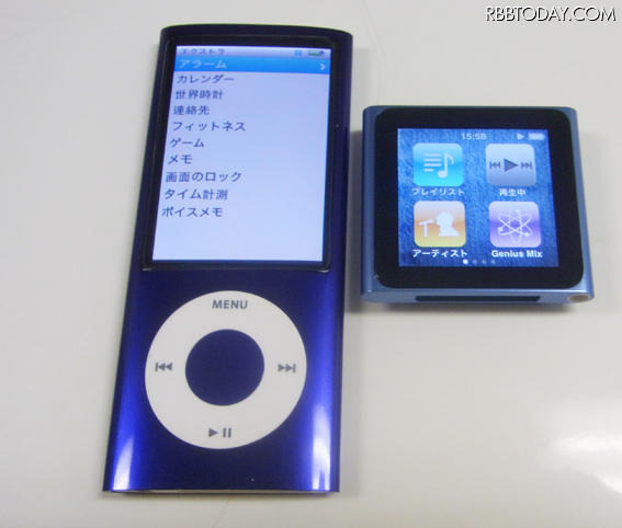 iPod nano、前世代(左)との大きさ比較 iPod nano、前世代(左)との大きさ比較