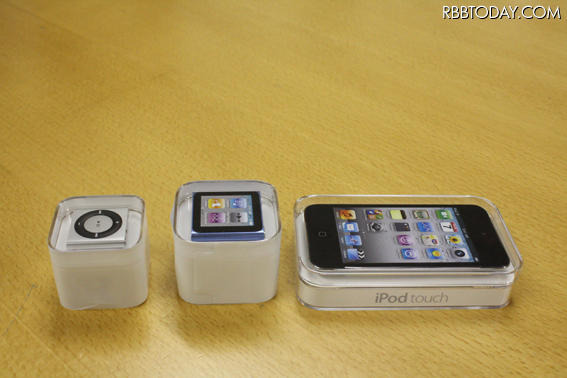 2010年9月8日10時1分公開厳守！！　ipod発売画像 発売間近の新型iPod
