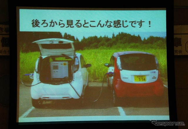 サイカワが開発中の“助っ人EV”