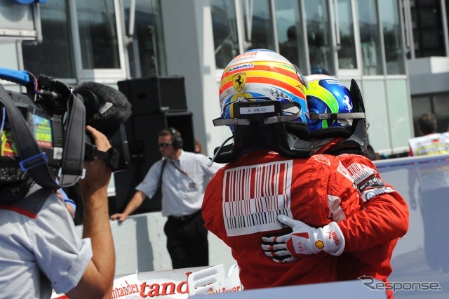 フェラーリ