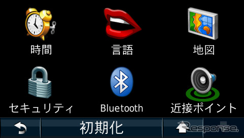 「設定」画面の「Bluetooth」を選択