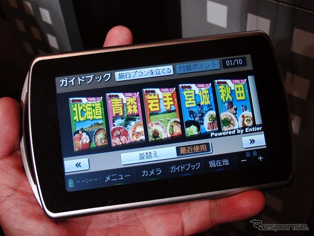 パナソニック旅ナビ02