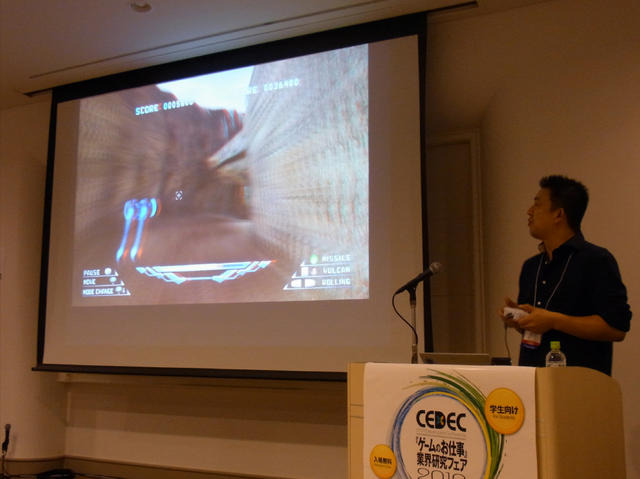 【CEDEC 2010】ゲームを「作りたい人」、から「作った人」になるためは・・・ 【CEDEC 2010】ゲームを「作りたい人」、から「作った人」になるためは・・・