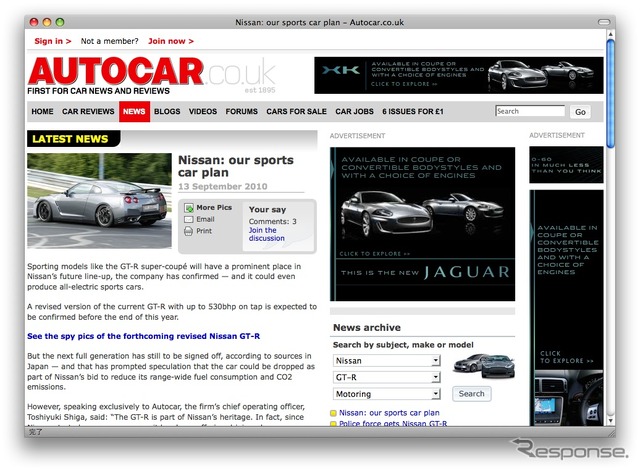 http://www.autocar.co.uk/