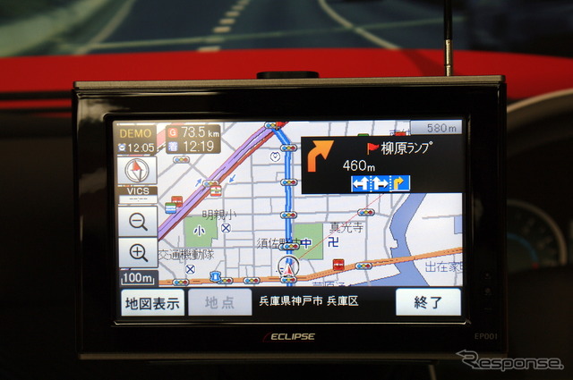 AVN110M EP001の発表会