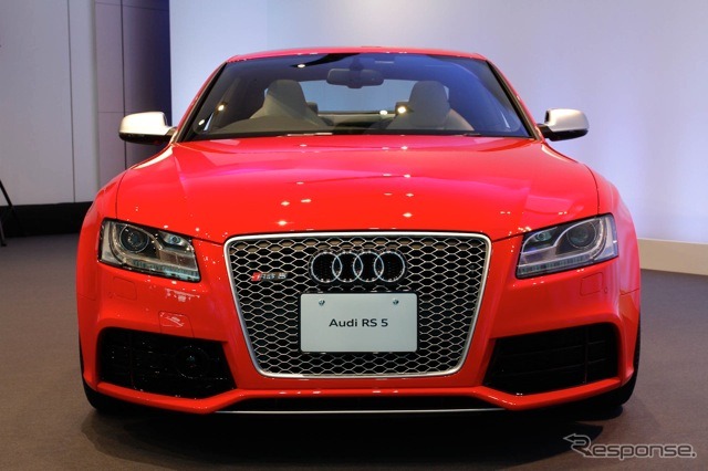 RS5