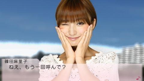 AKB1/48 アイドルと恋したら・・・ AKB1/48 アイドルと恋したら・・・
