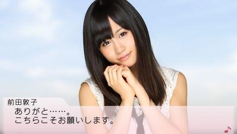 AKB1/48 アイドルと恋したら・・・ AKB1/48 アイドルと恋したら・・・