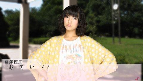 AKB1/48 アイドルと恋したら・・・ AKB1/48 アイドルと恋したら・・・
