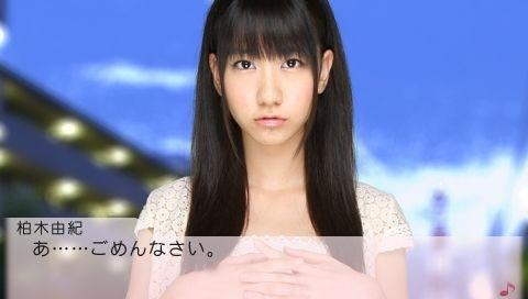 AKB1/48 アイドルと恋したら・・・ AKB1/48 アイドルと恋したら・・・