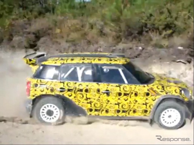 WRCテスト（動画キャプチャー）