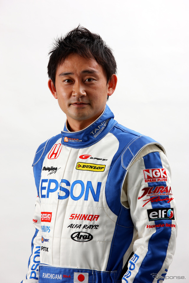 #32:EPSON HSV-010/道上龍 選手