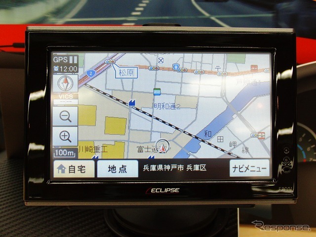 イクリプスLite01