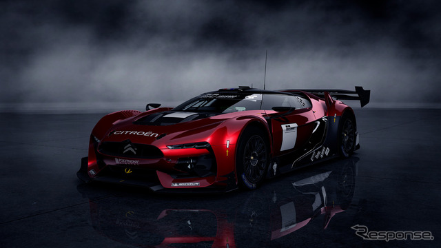 GT by Citroen Race Car