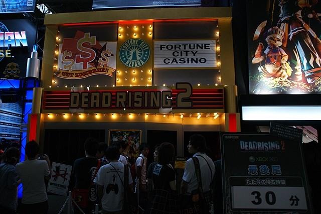 【TGS 2010】会場で遊んでおきたい&見ておきたいゲームセレクション 【TGS 2010】会場で遊んでおきたい&見ておきたいゲームセレクション