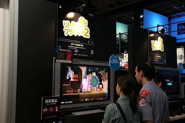 【TGS 2010】会場で遊んでおきたい&見ておきたいゲームセレクション 【TGS 2010】会場で遊んでおきたい&見ておきたいゲームセレクション