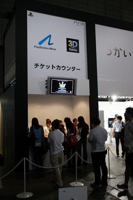 【TGS 2010】会場で遊んでおきたい&見ておきたいゲームセレクション 【TGS 2010】会場で遊んでおきたい&見ておきたいゲームセレクション
