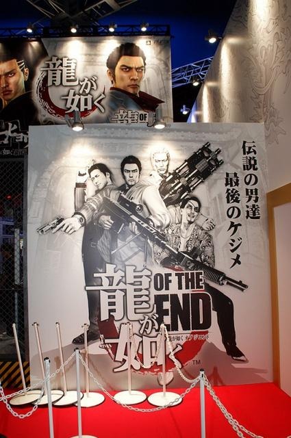【TGS 2010】会場で遊んでおきたい&見ておきたいゲームセレクション 【TGS 2010】会場で遊んでおきたい&見ておきたいゲームセレクション