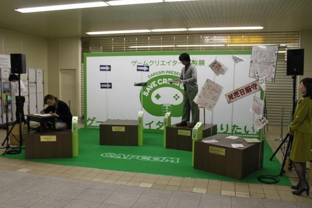 【TGS 2010】絶滅が危惧されるゲームクリエイターを保護しよう 【TGS 2010】絶滅が危惧されるゲームクリエイターを保護しよう