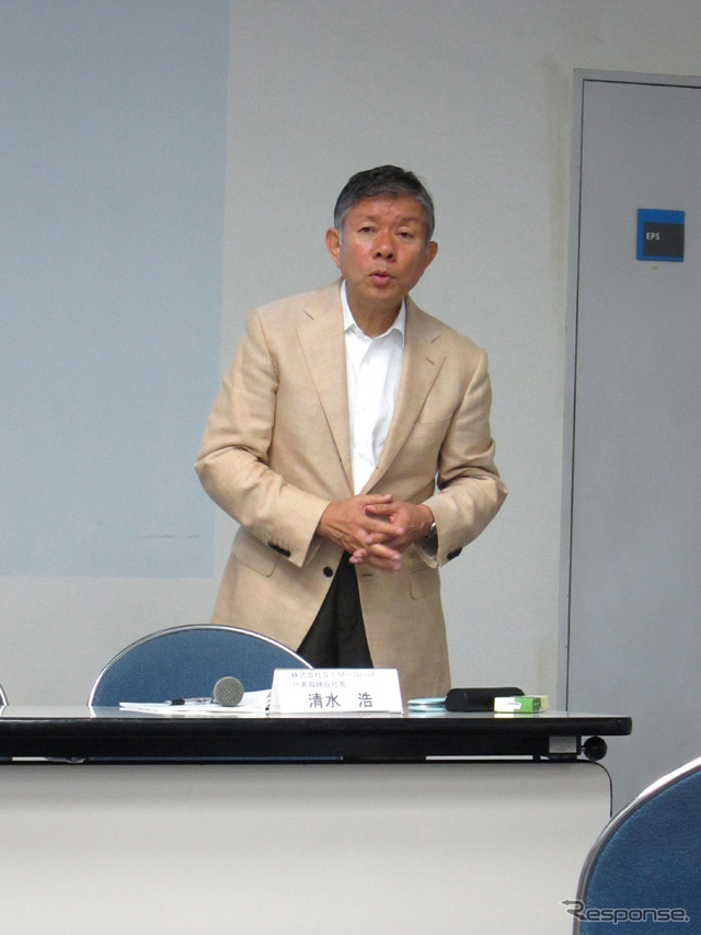 先行開発事業第2号募集開始