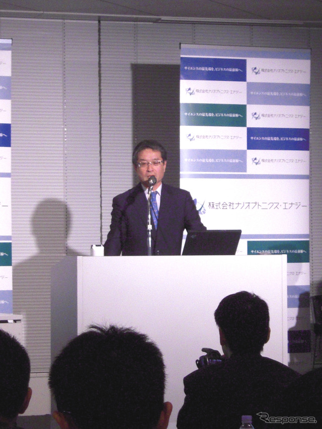 先行開発事業第2号募集開始
