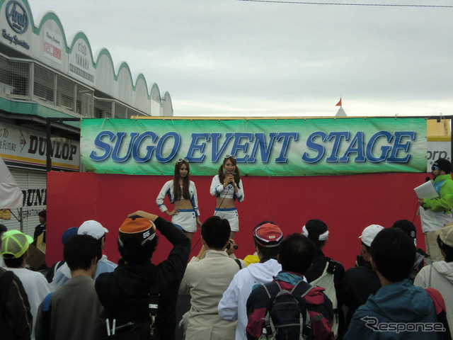 Fニッポン第5戦SUGOのイベントステージ