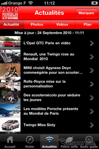 仏オトプリュス誌によるiPhone/iPod touch用アプリケーション
