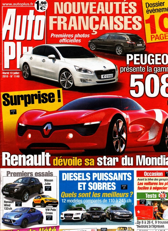 オトプリュス誌
