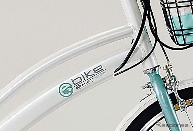 ﻿e-bike i-MiEVバージョン