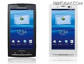 Xperia Xperia