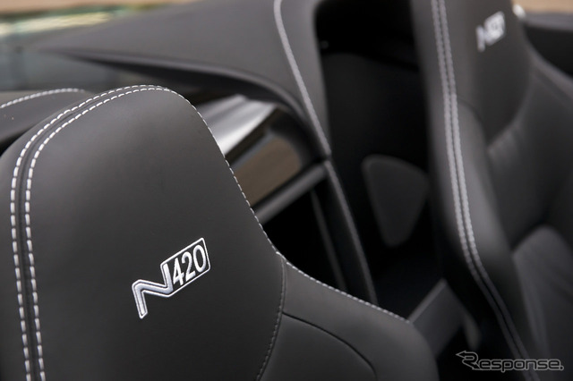V8ヴァンテージN420ロードスター