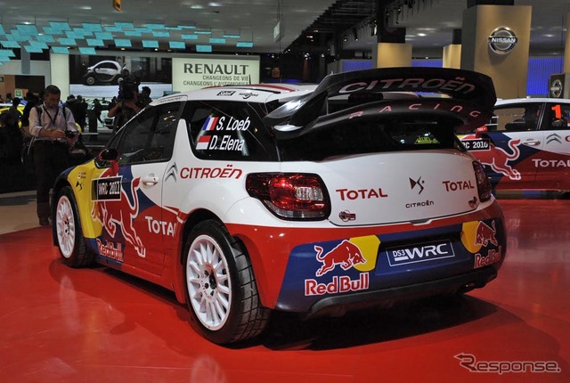 シトロエン DS3 WRC