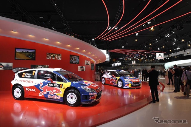 シトロエン DS3 WRC