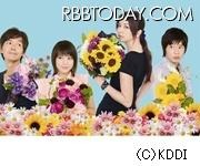 『ラブコメ』（C）KDDI 『ラブコメ』（C）KDDI